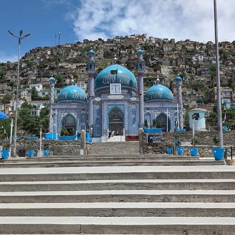 Afghanistan Cultural & Natural Discovery